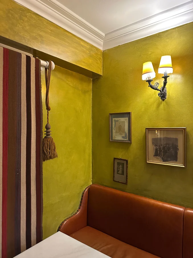 Hotel Ibrahim Pasha, Sultanahmet