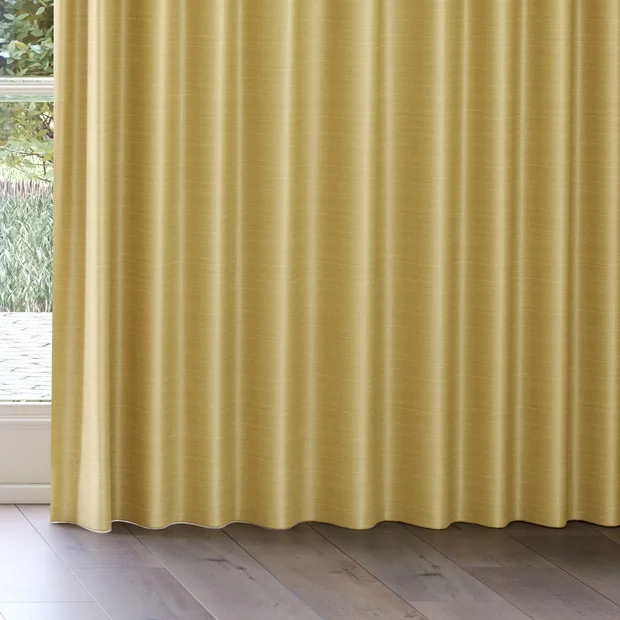 Photo of the fabric Luxe Pampas swatch by James Dunlop Essentials. Use for Curtains, Accessory, Top of Bed. Style of Plain, Texture